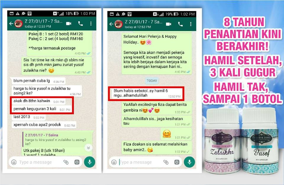 Jamu Zuriat_testi_jamu_yusof_zulaikha_ (227).jpg